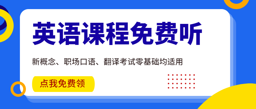 麻将胡了试玩在线网站免费双语新闻：蒸桑拿可以带来类似于锻炼的好处